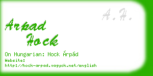 arpad hock business card