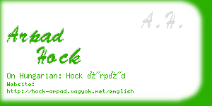 arpad hock business card